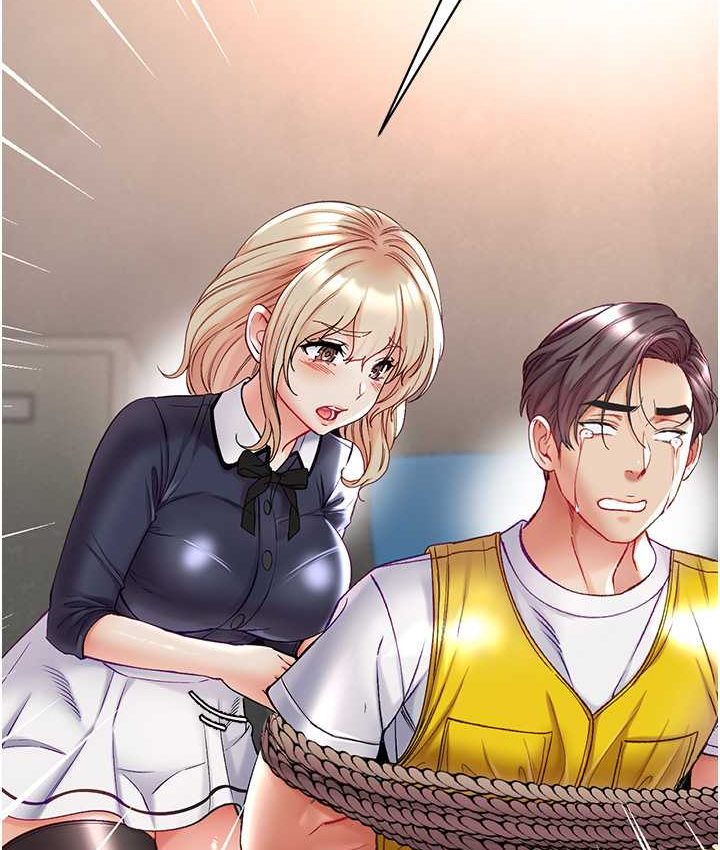 第77话-是我先霸王硬上弓的! - 第60.jpg页