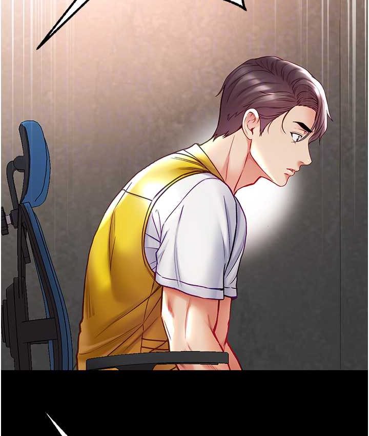 第77话-是我先霸王硬上弓的! - 第76.jpg页