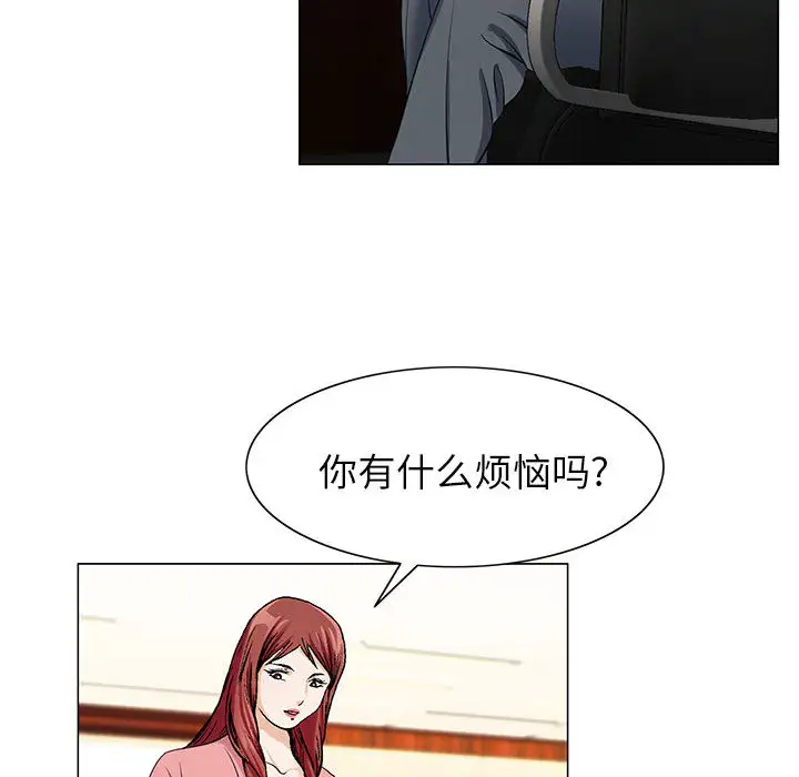 第6章 - 第61.jpg页