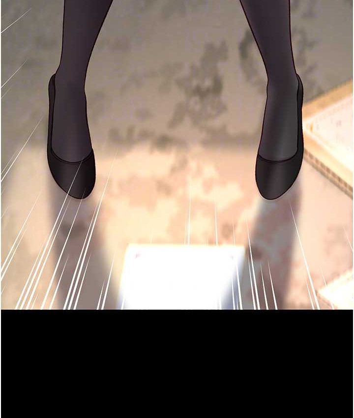 第77话-是我先霸王硬上弓的! - 第83.jpg页