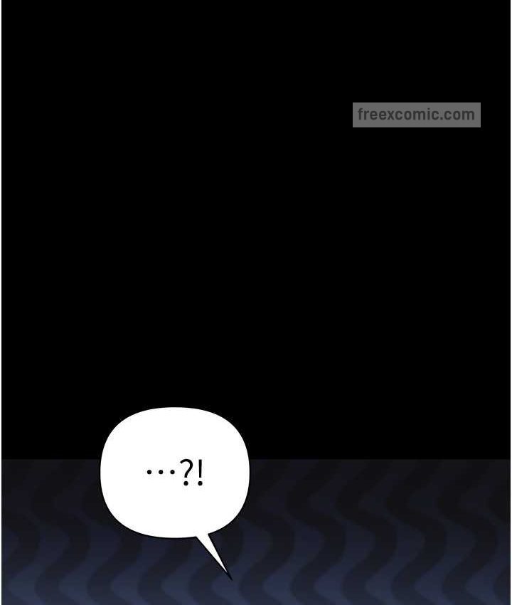 第77话-是我先霸王硬上弓的! - 第84.jpg页