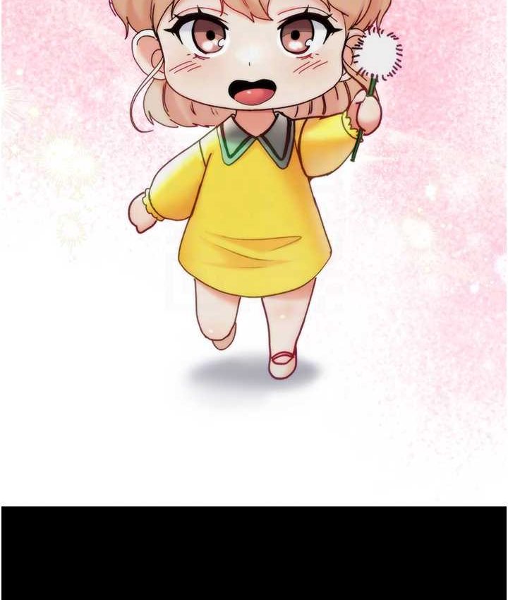 第77话-是我先霸王硬上弓的! - 第95.jpg页