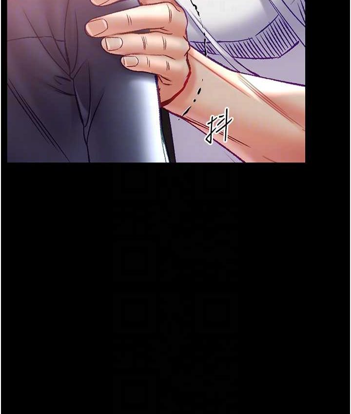 第77话-是我先霸王硬上弓的! - 第100.jpg页