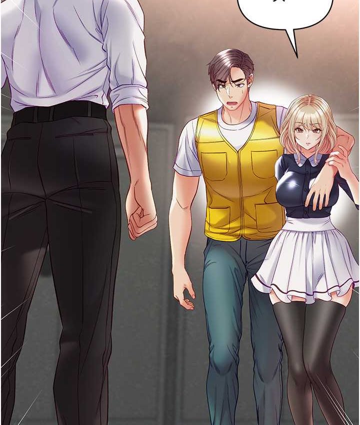 第77话-是我先霸王硬上弓的! - 第123.jpg页