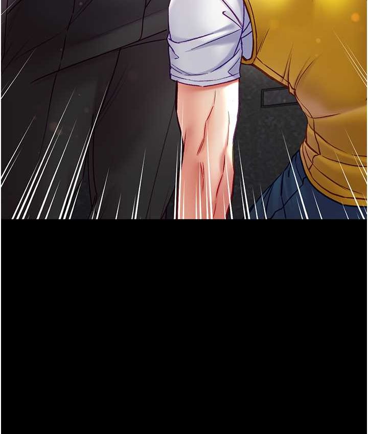 第77话-是我先霸王硬上弓的! - 第134.jpg页