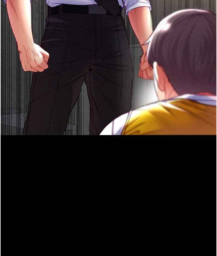 第77话-是我先霸王硬上弓的! - 第146.jpg页