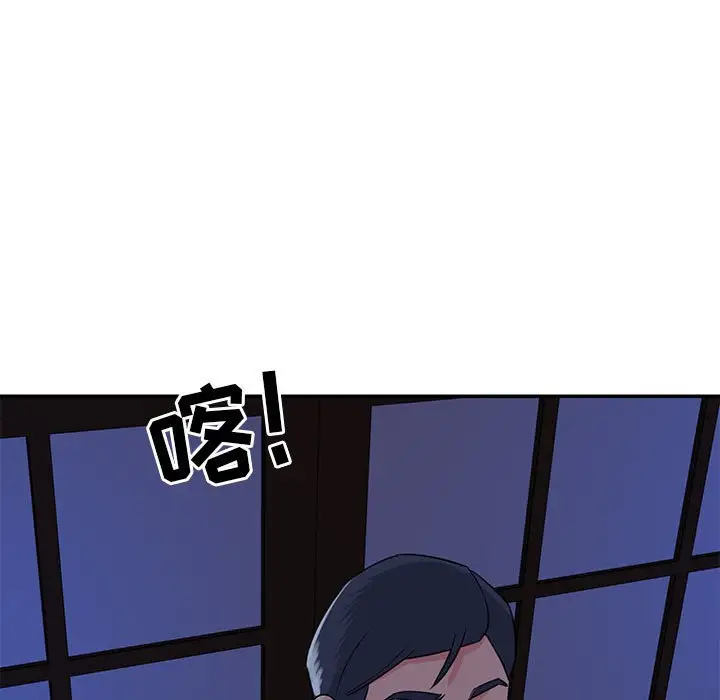 第11话 - 第35.jpg页