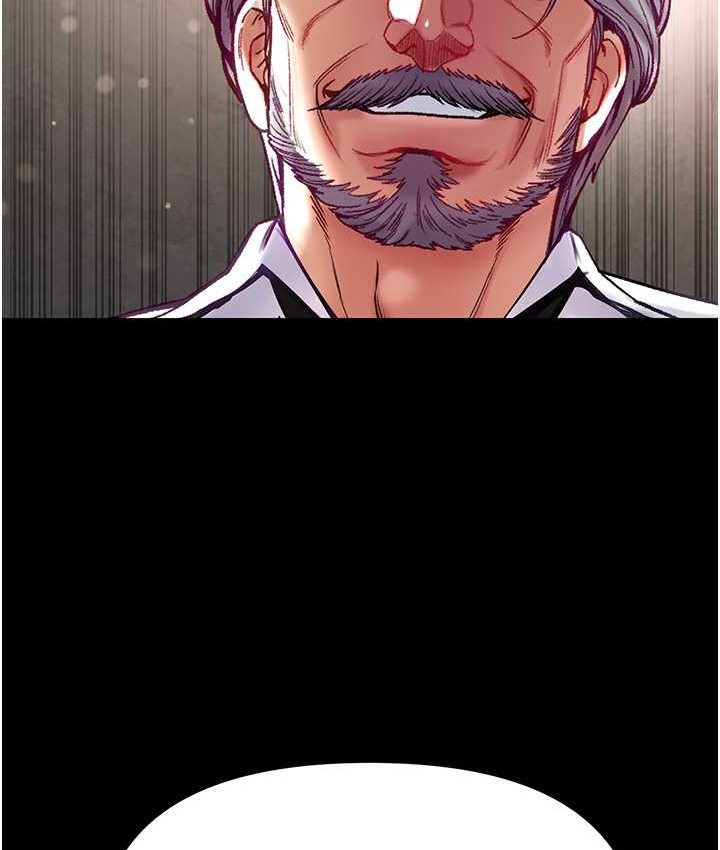 第77话-是我先霸王硬上弓的! - 第153.jpg页