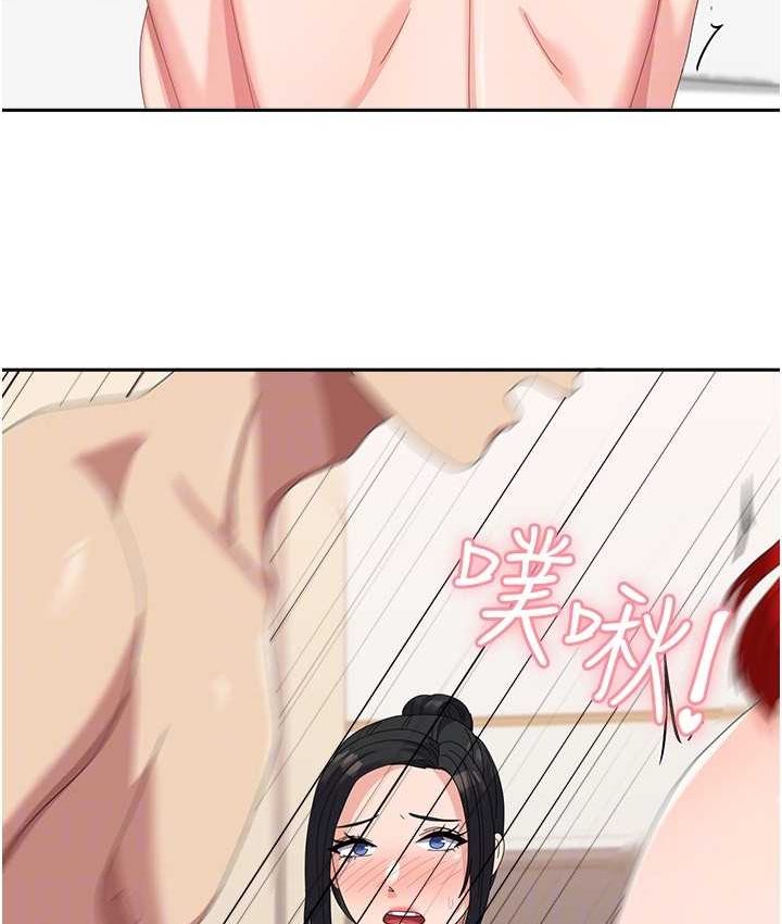 第57话-要满足我们两个才放你走 - 第25.jpg页