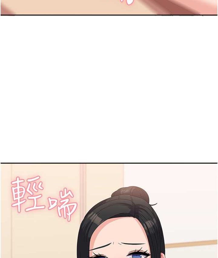 第57话-要满足我们两个才放你走 - 第27.jpg页