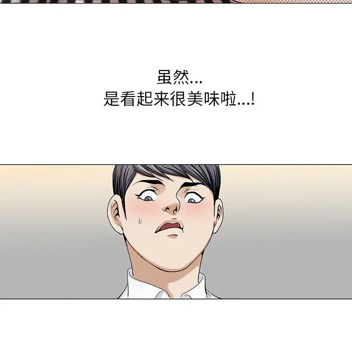 第7章 - 第8.jpg页