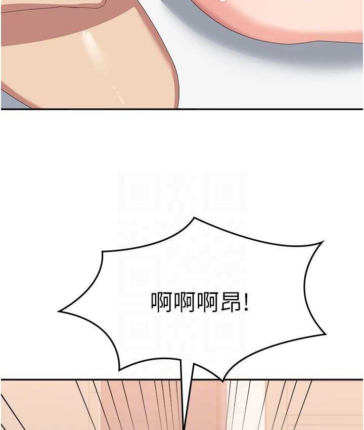 第57话-要满足我们两个才放你走 - 第64.jpg页