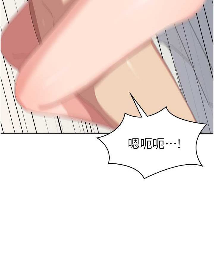 第57话-要满足我们两个才放你走 - 第70.jpg页