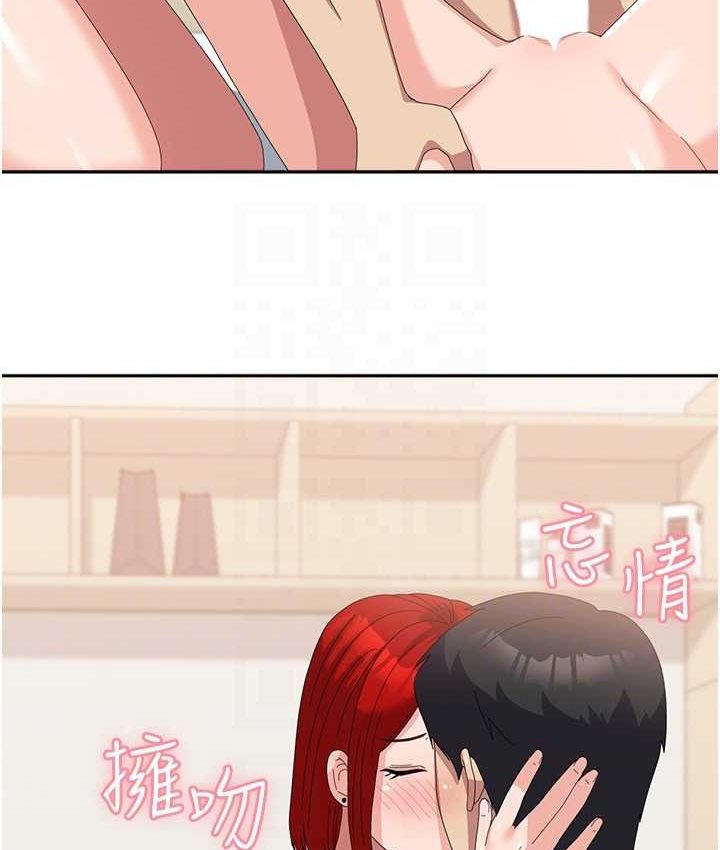 第57话-要满足我们两个才放你走 - 第79.jpg页