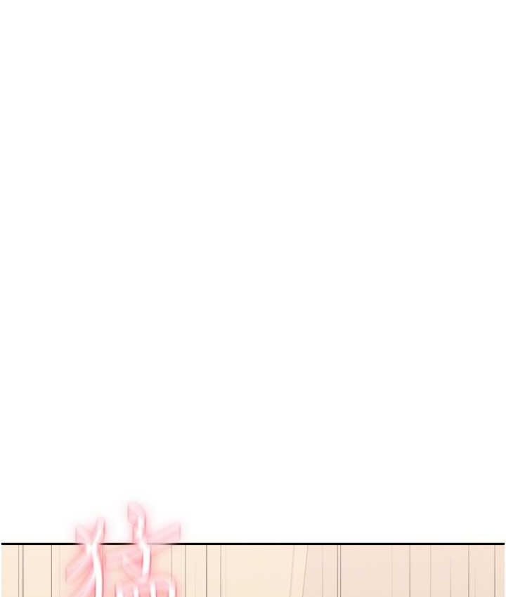 第57话-要满足我们两个才放你走 - 第96.jpg页