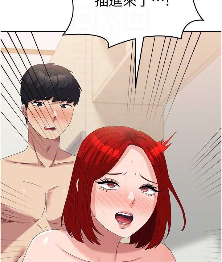 第57话-要满足我们两个才放你走 - 第99.jpg页