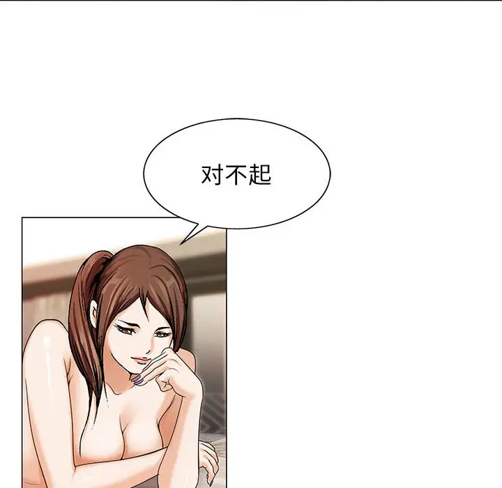 第7章 - 第10.jpg页