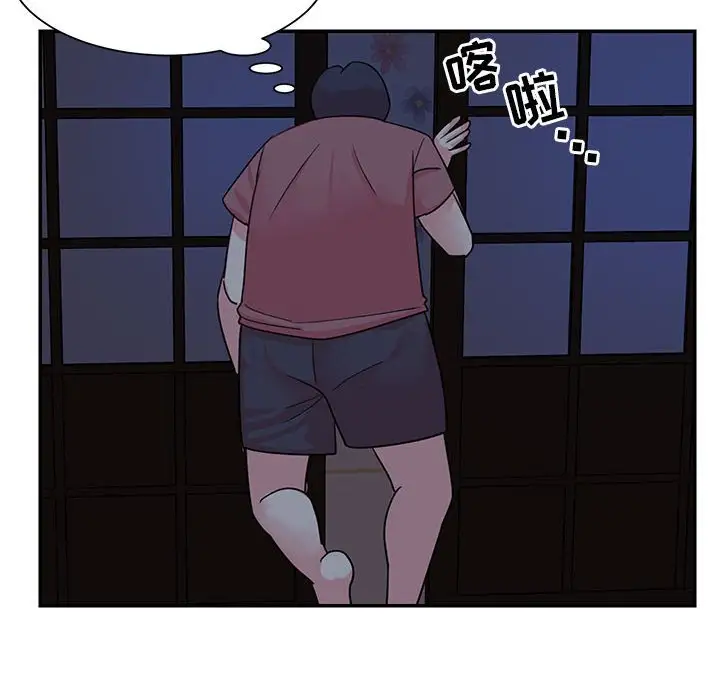 第11话 - 第40.jpg页