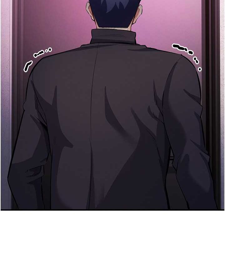 第21话-拿出你的「真本事」 - 第111.jpg页