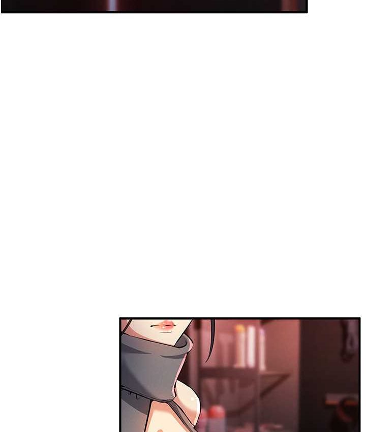 第21话-拿出你的「真本事」 - 第120.jpg页