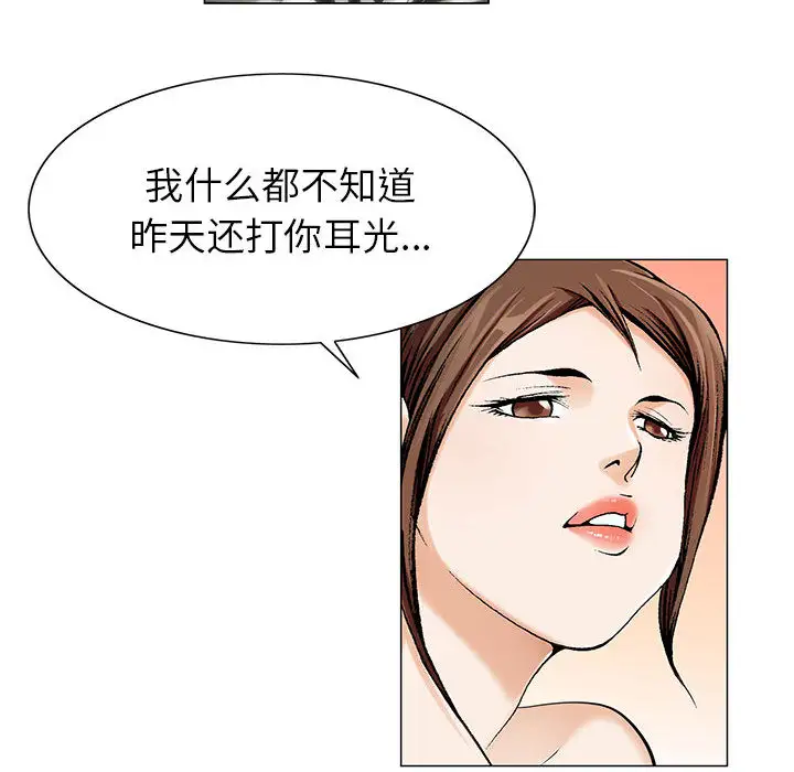 第7章 - 第12.jpg页