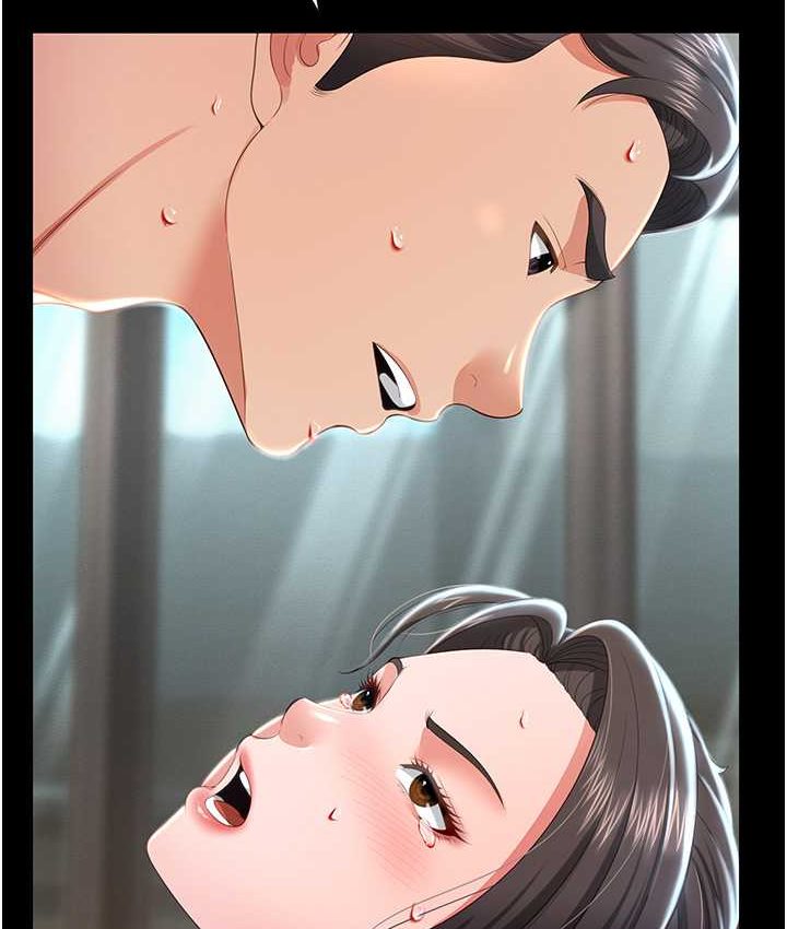 第8话-操到妳怀上我的种 - 第66.jpg页