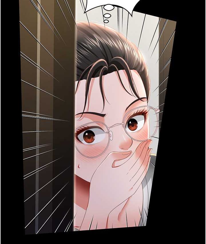 第8话-操到妳怀上我的种 - 第113.jpg页