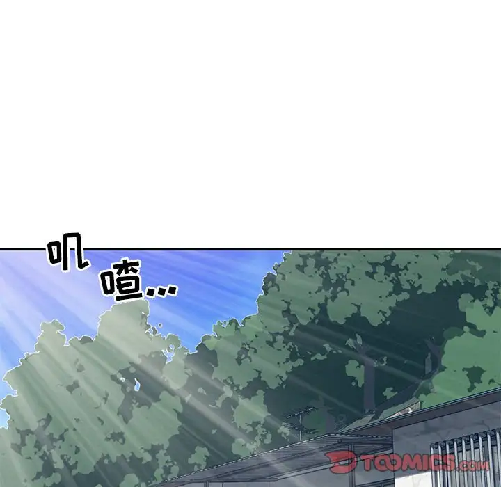 第11话 - 第42.jpg页