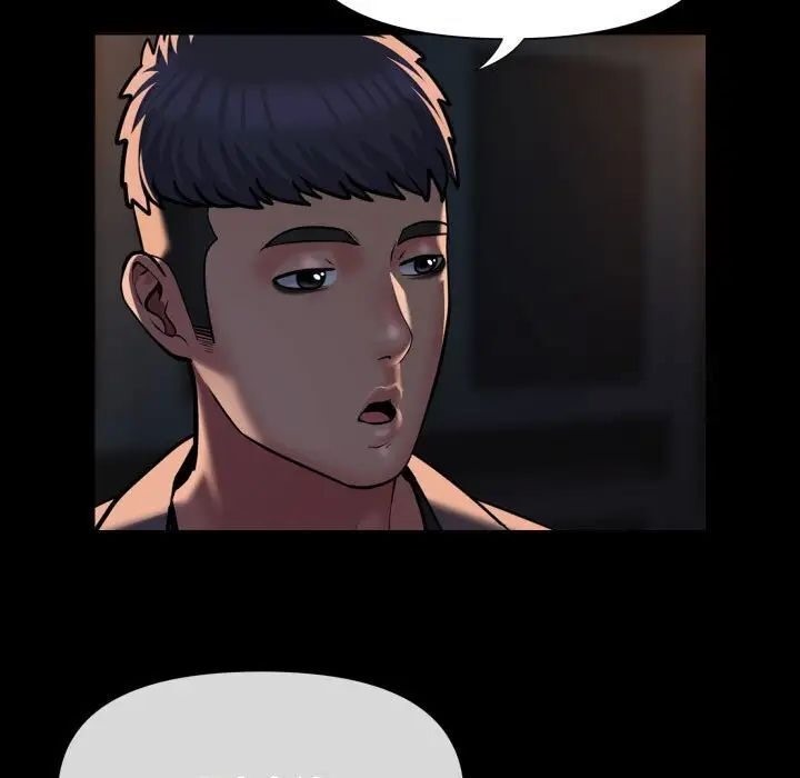 第85话 - 第33.jpg页
