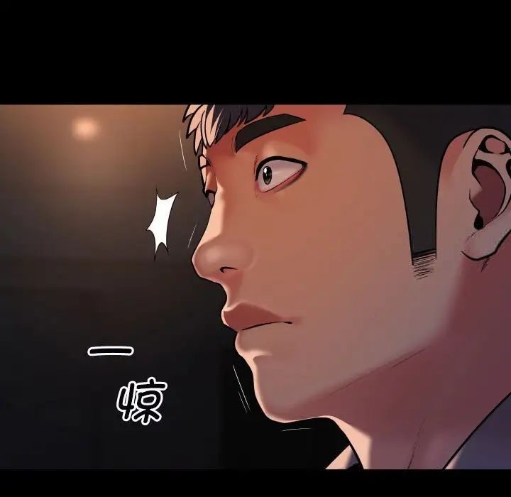 第85话 - 第35.jpg页