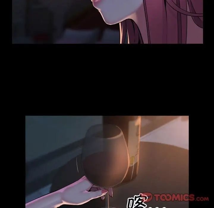 第85话 - 第38.jpg页