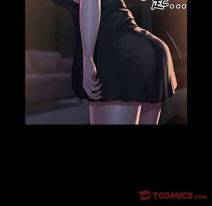 第85话 - 第40.jpg页