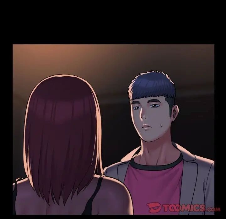 第85话 - 第42.jpg页