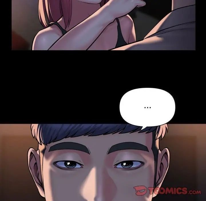 第85话 - 第44.jpg页
