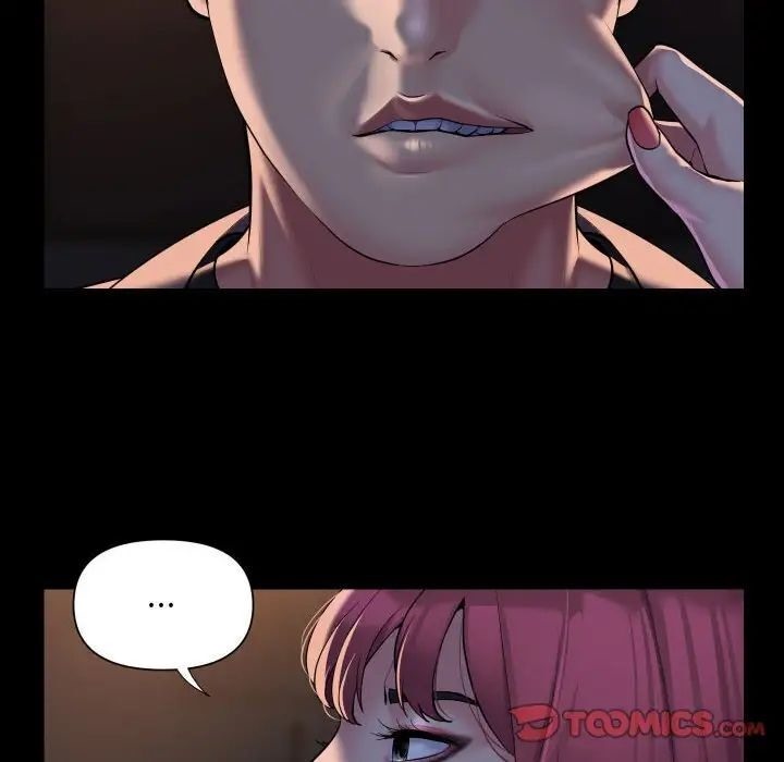 第85话 - 第50.jpg页