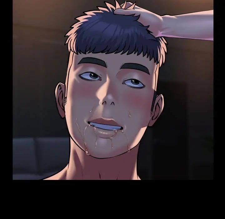 第85话 - 第73.jpg页