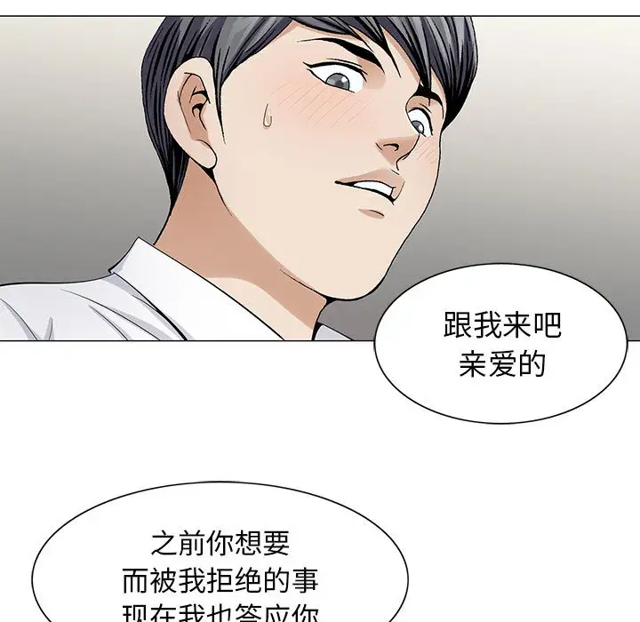 第7章 - 第15.jpg页