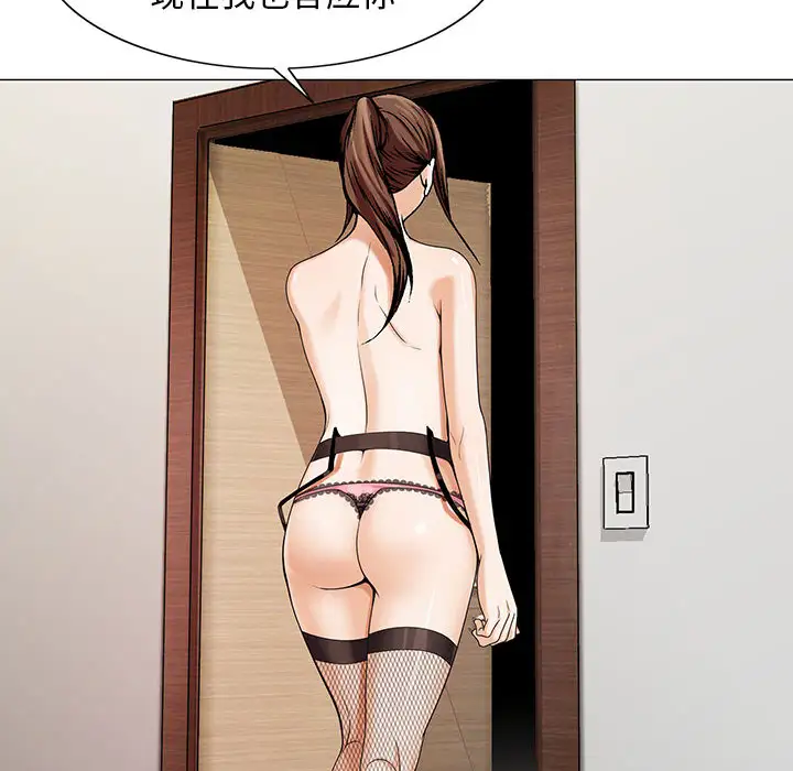 第7章 - 第16.jpg页