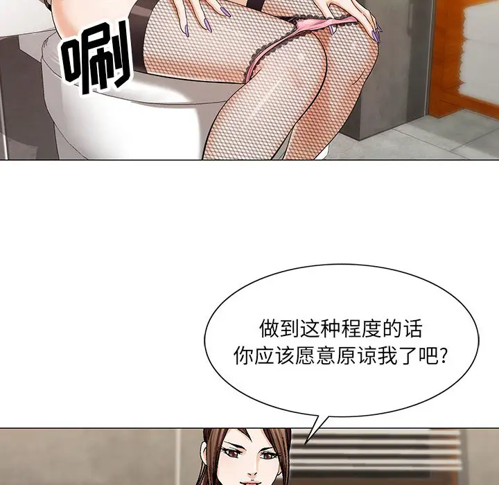 第7章 - 第18.jpg页