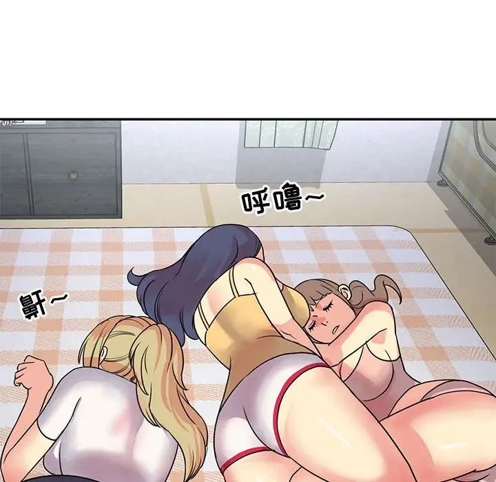 第11话 - 第48.jpg页