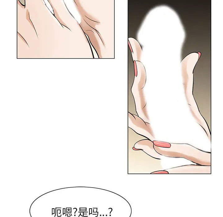 第6章 - 第78.jpg页