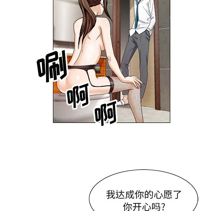 第7章 - 第22.jpg页