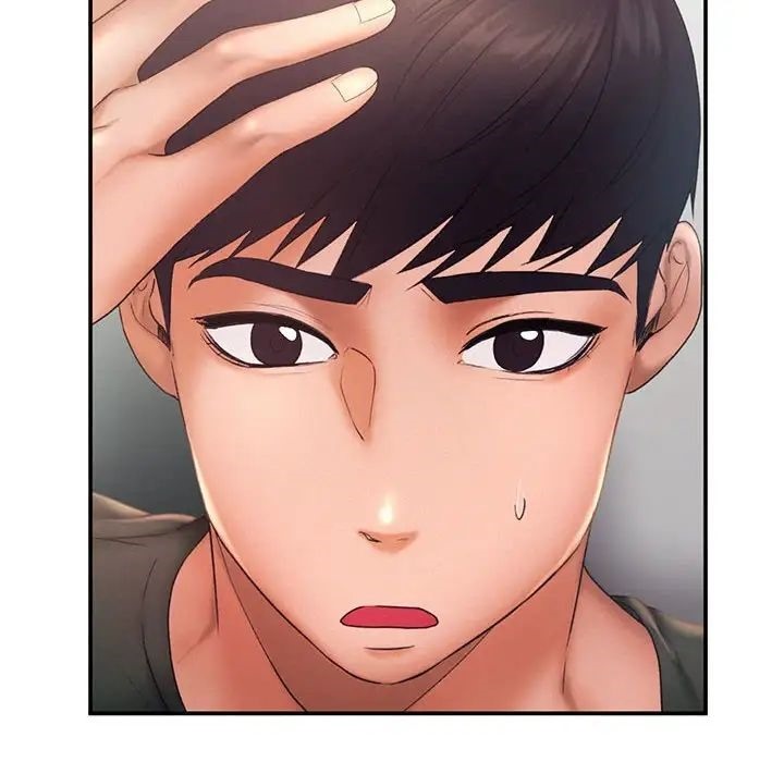 第16话 - 第20.jpg页