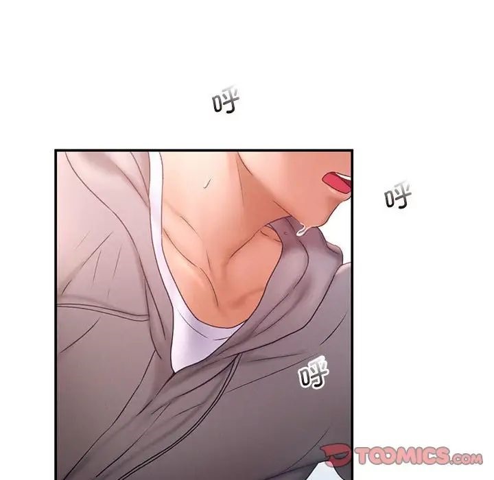 第16话 - 第22.jpg页