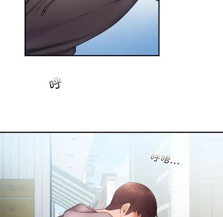 第16话 - 第23.jpg页