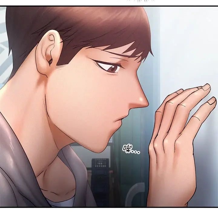 第16话 - 第41.jpg页