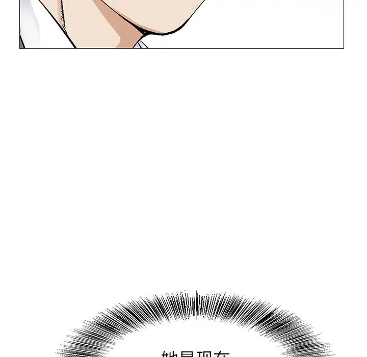 第6章 - 第85.jpg页