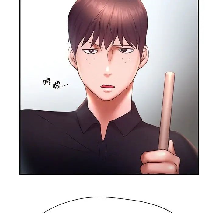 第16话 - 第60.jpg页