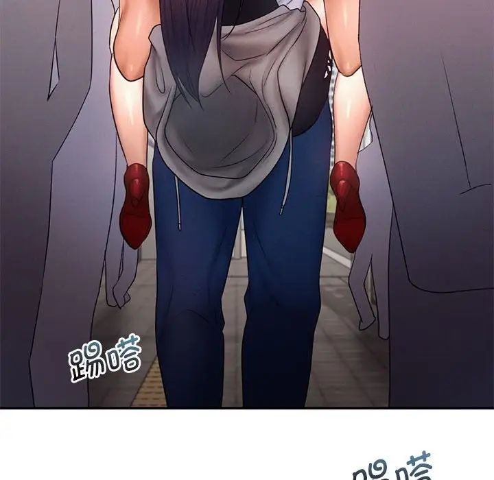 第16话 - 第79.jpg页