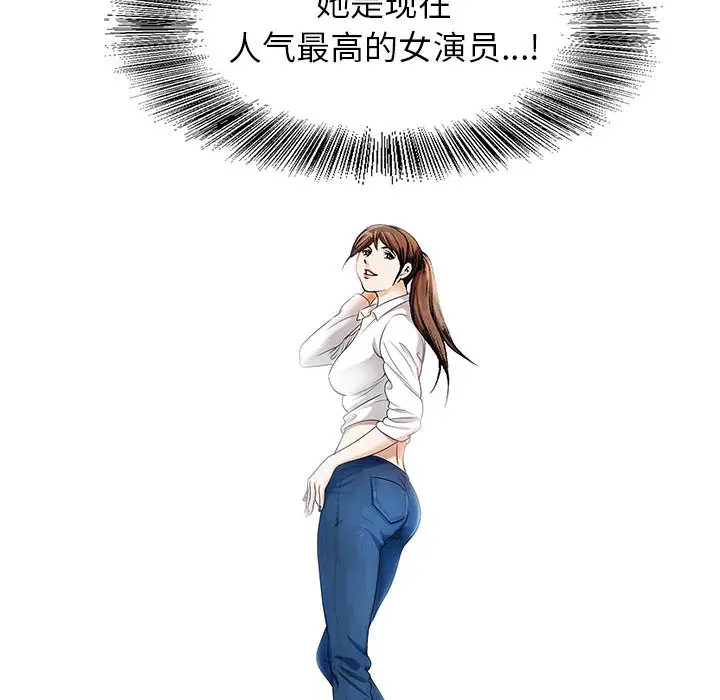 第6章 - 第86.jpg页
